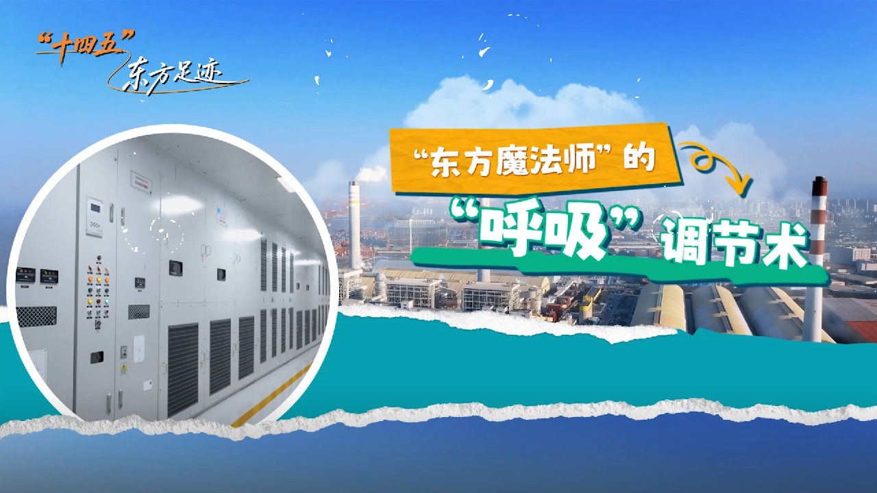 w88win优德(中国区)唯一官方网站