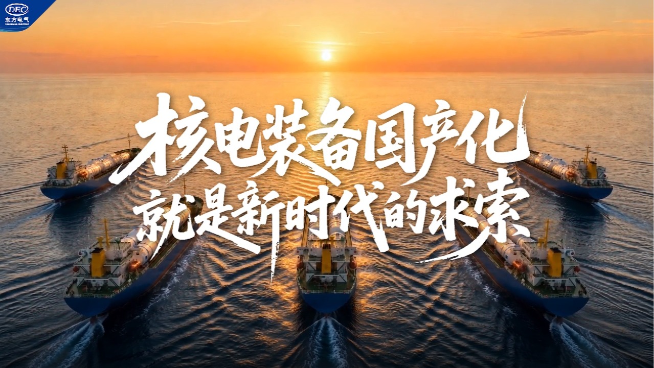 w88win优德(中国区)唯一官方网站