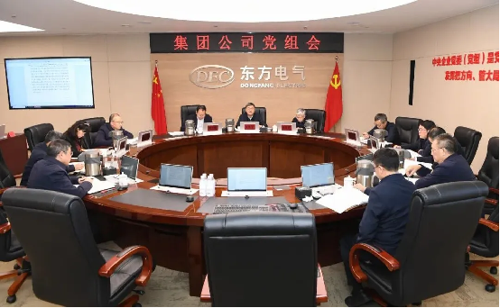 w88win优德(中国区)唯一官方网站