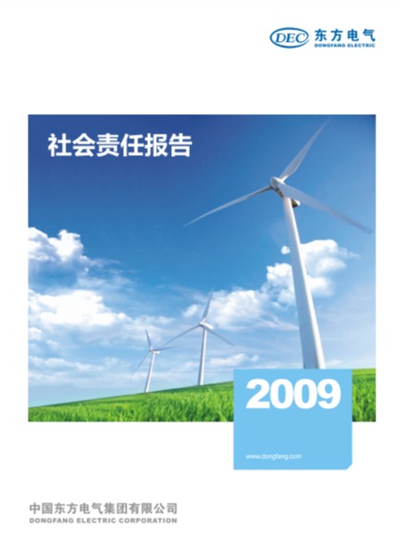 w88win优德(中国区)唯一官方网站