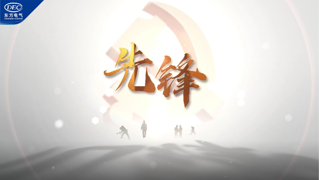 w88win优德(中国区)唯一官方网站