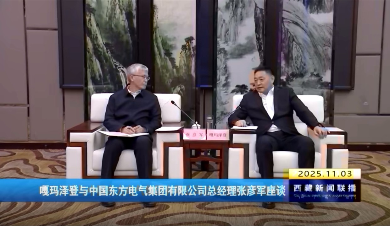 w88win优德(中国区)唯一官方网站