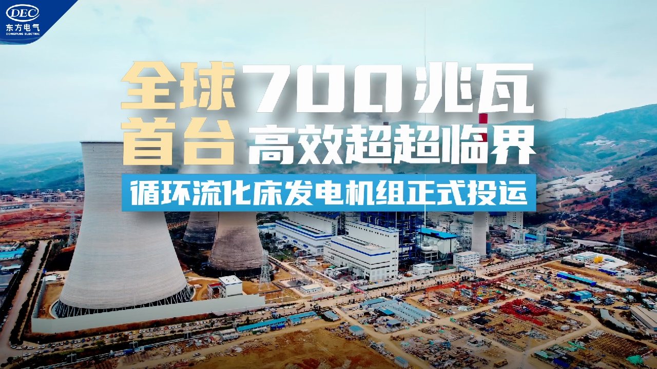 w88win优德(中国区)唯一官方网站