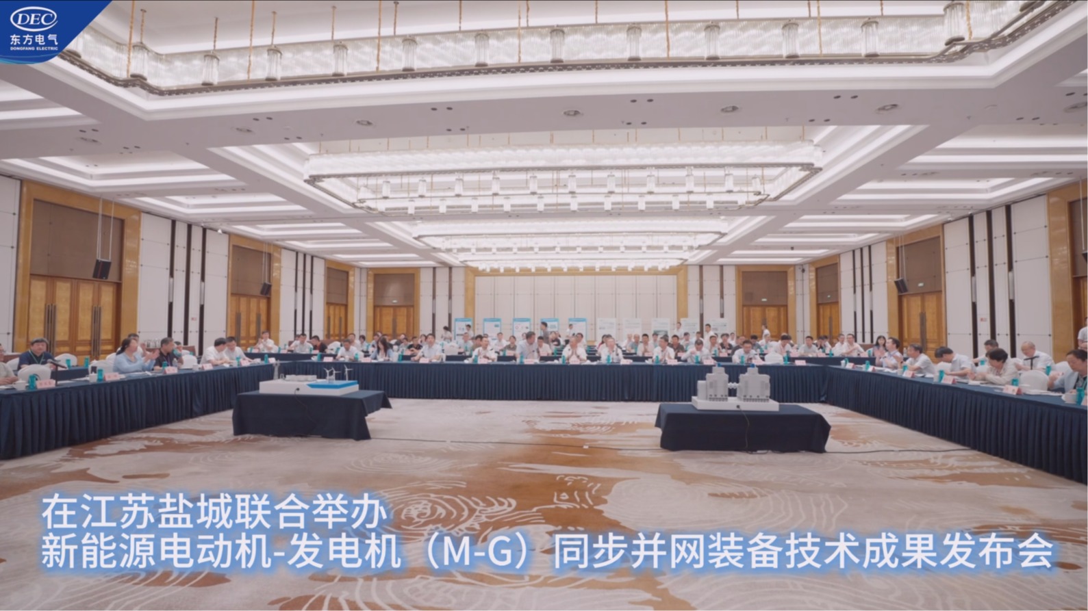 w88win优德(中国区)唯一官方网站
