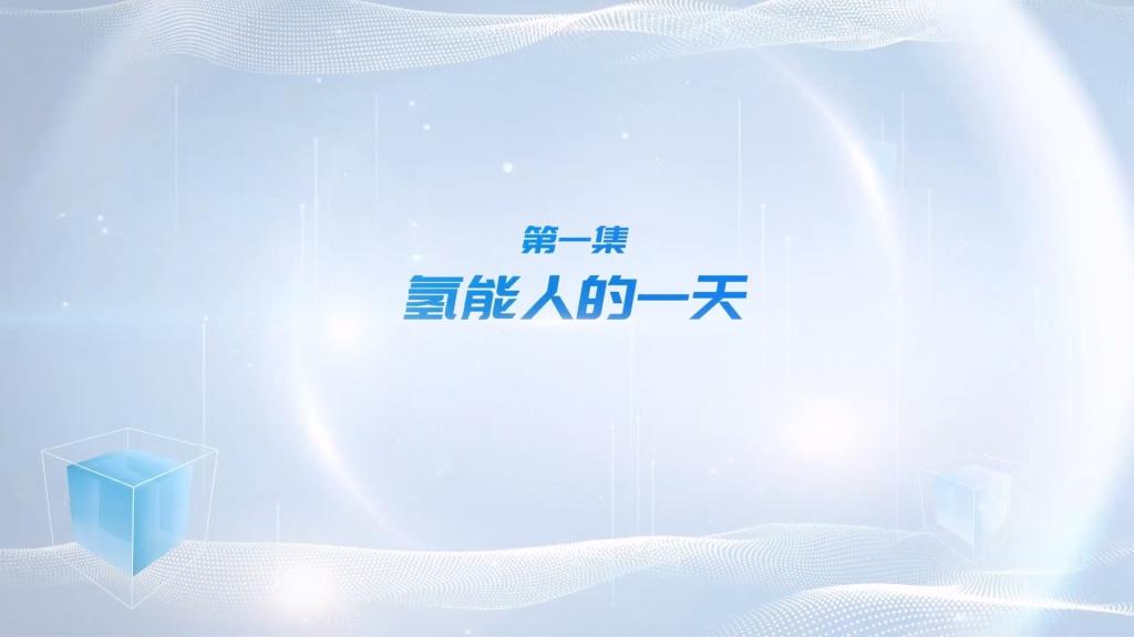 w88win优德(中国区)唯一官方网站