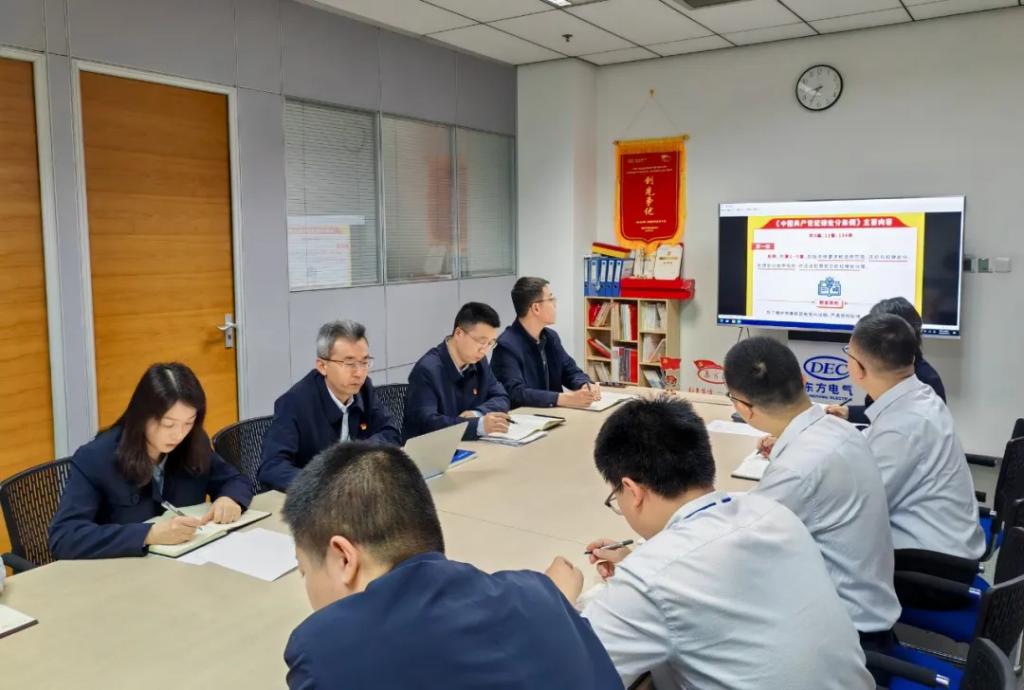 w88win优德(中国区)唯一官方网站