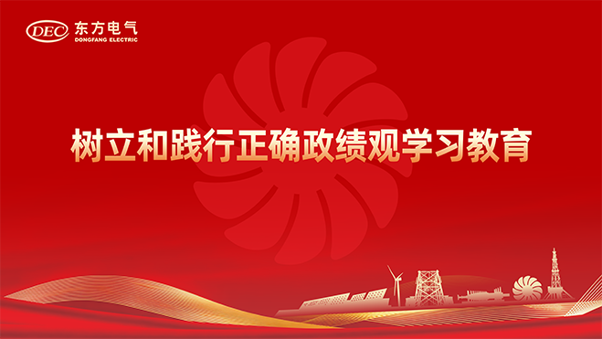 w88win优德(中国区)唯一官方网站