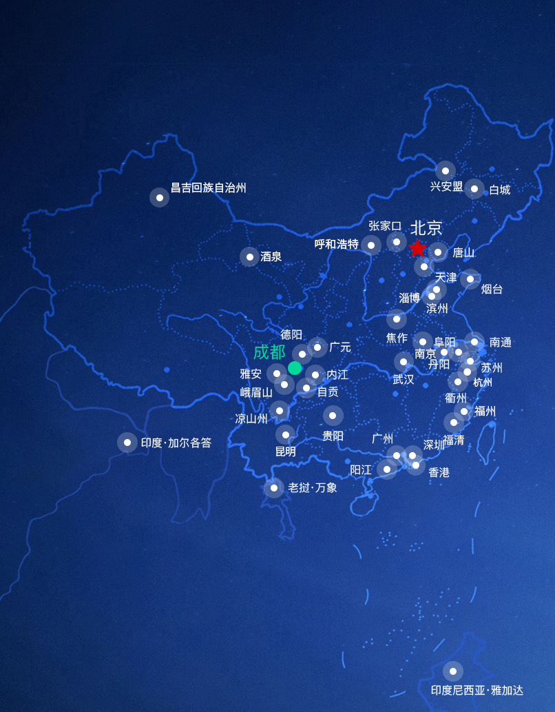 w88win优德(中国区)唯一官方网站