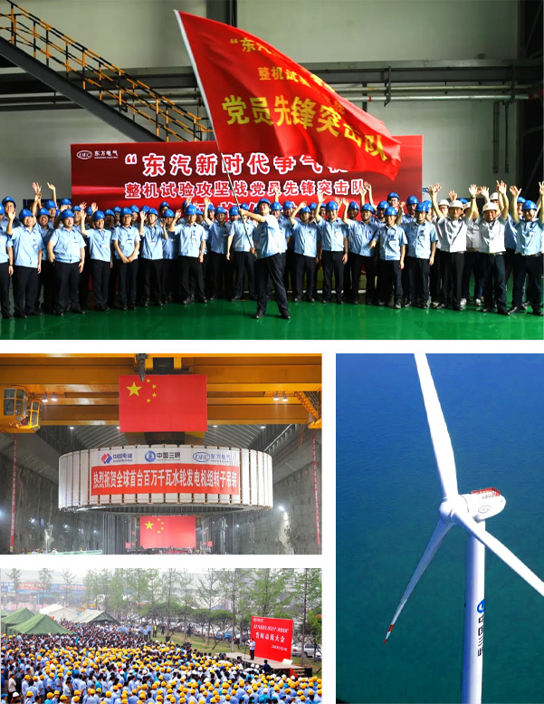 w88win优德(中国区)唯一官方网站