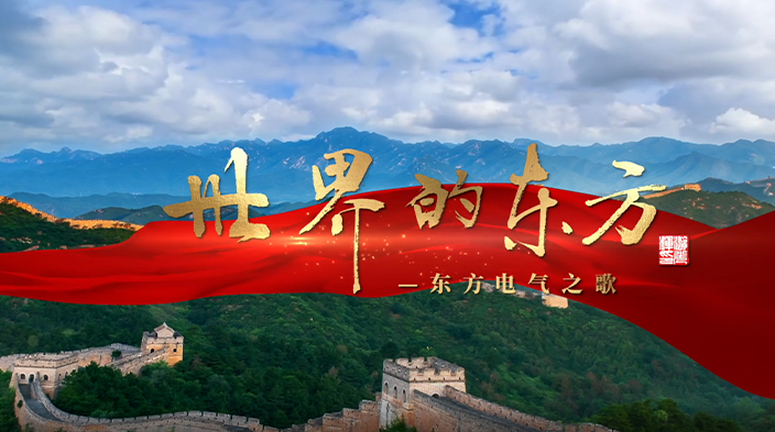 w88win优德(中国区)唯一官方网站