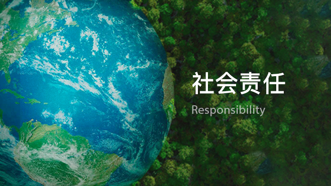 w88win优德(中国区)唯一官方网站