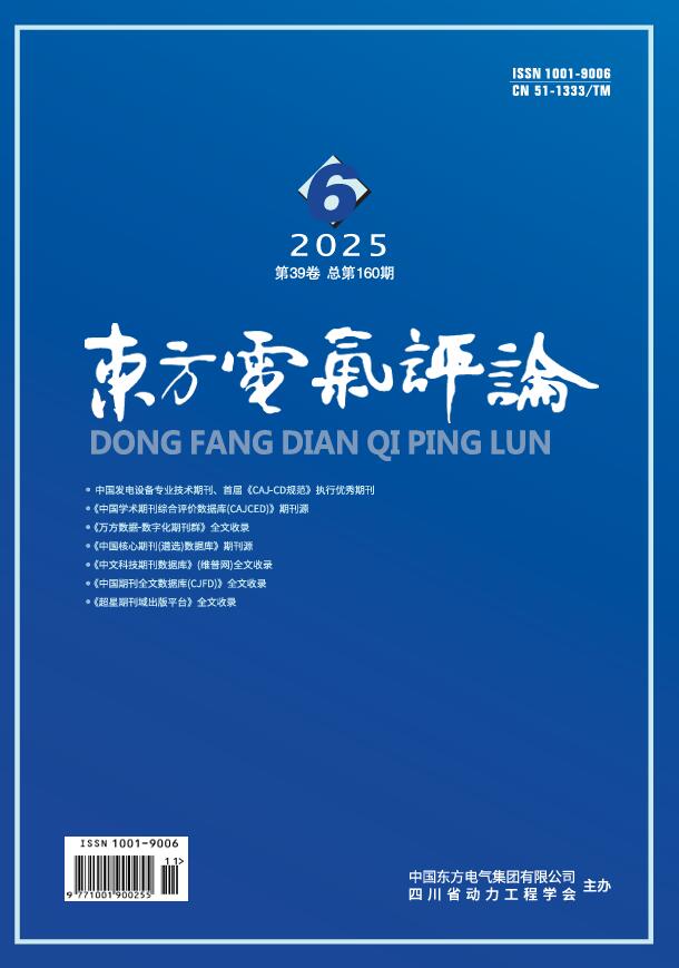 w88win优德(中国区)唯一官方网站