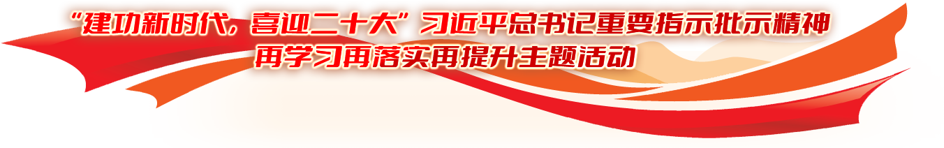 w88win优德(中国区)唯一官方网站